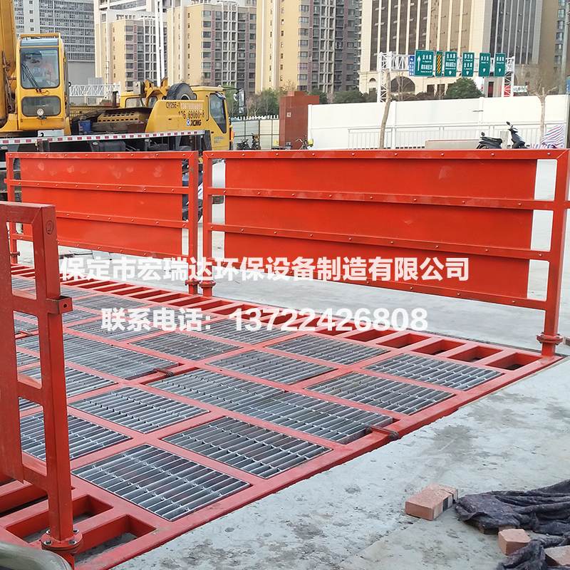 平板式洗輪機(jī)HRD-105 平板式洗輪機(jī)HRD-105