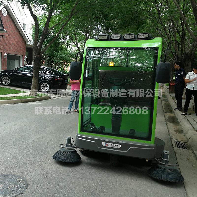 HRD-2050型電動(dòng)掃地車 HRD-2050型電動(dòng)掃地車