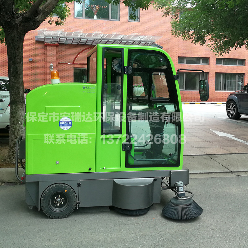 HRD-2050型電動(dòng)掃地車 HRD-2050型電動(dòng)掃地車
