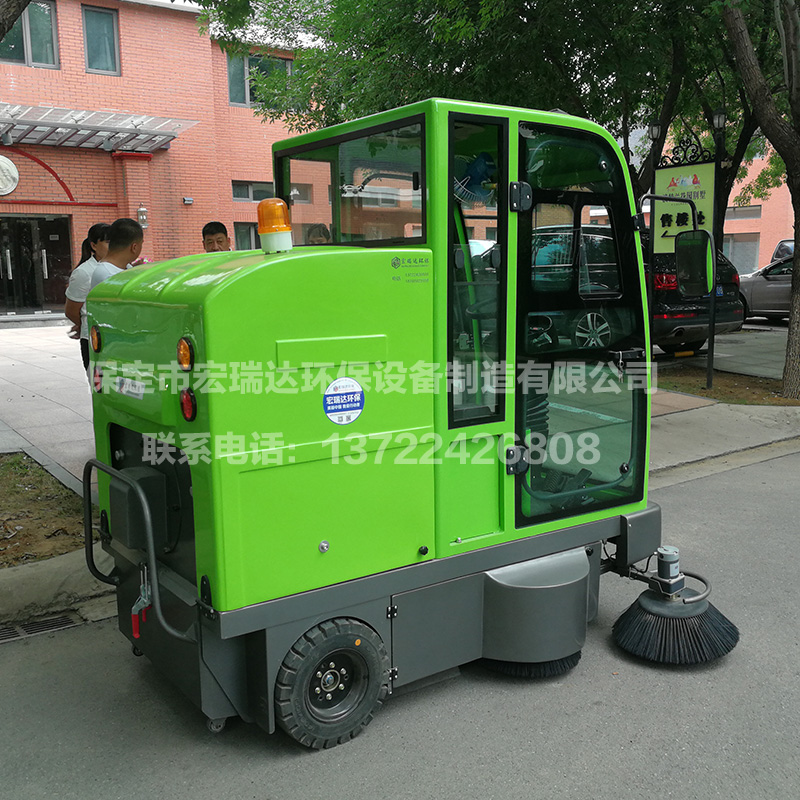HRD-2050型電動(dòng)掃地車 HRD-2050型電動(dòng)掃地車