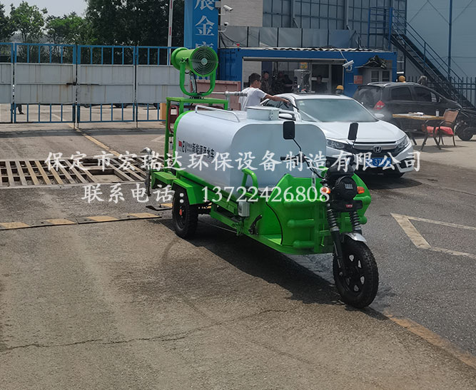 唐山建筑工地使用保定宏瑞達(dá)灑水霧炮車(chē)案例
