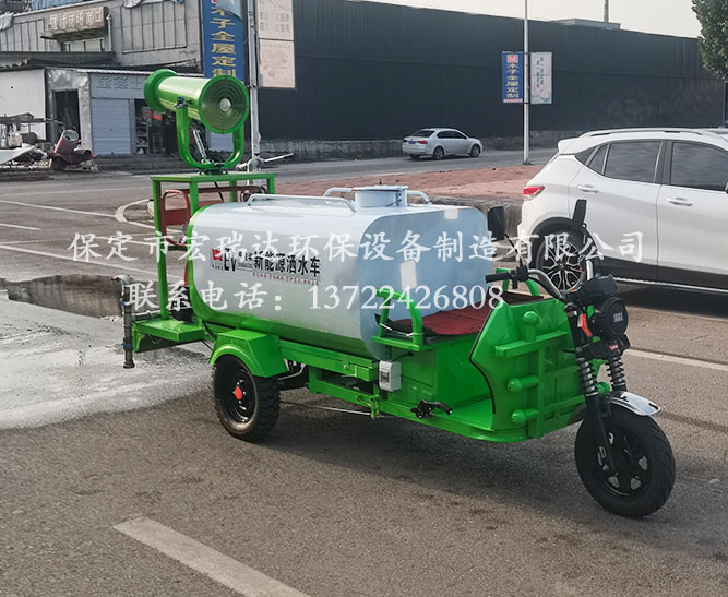 保定宏瑞達(dá)新能源五怕灑水車(chē)在湖南株洲上崗