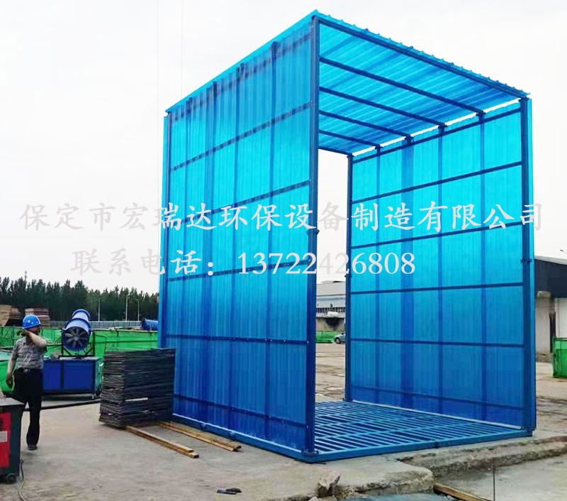 全封閉式洗輪機 全封閉式洗輪機